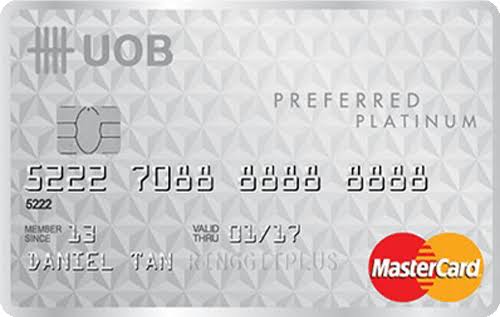 บัตรเครดิตUOB Preferred Platinum
