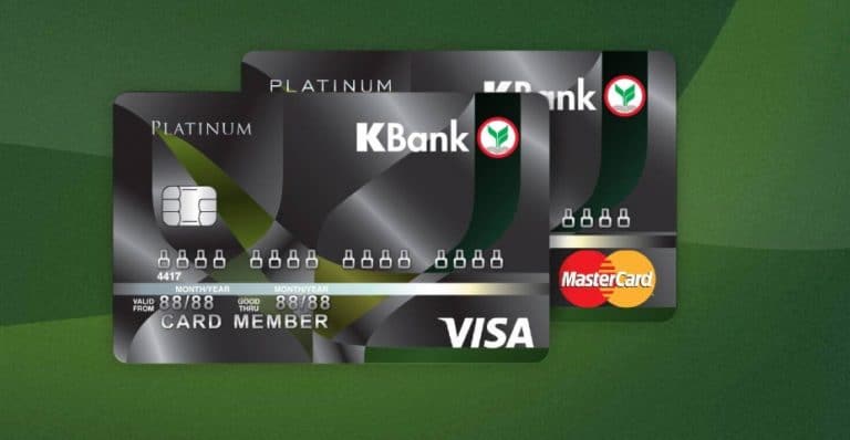 บัตรเครดิตวีซ่า-มาสเตอร์การ์ด แพลทินัมกสิกรไทย