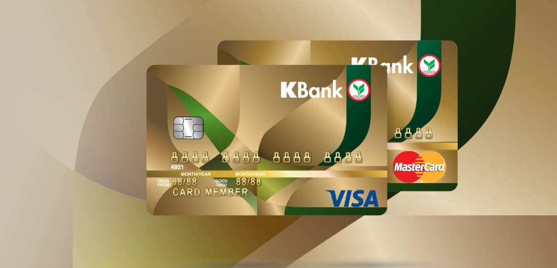บัตรเครดิตวีซ่า/ มาสเตอร์การ์ด ทอง กสิกรไทย อีกระดับแห่งอำนาจของการจับจ่าย 1