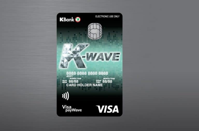 บัตรเคเวฟกสิกรไทย