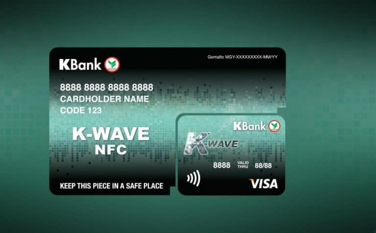 บัตรเครดิตเคเวฟ NFC