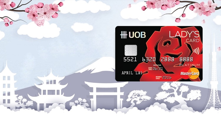 บัตรเครดิตยูโอบี เลดี้ แพลทินัม (UOB Lady's Platinum)