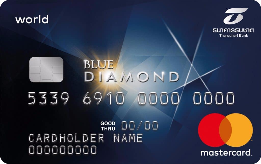 สมัครบัตรเครดิต Apply Credit Cards เลือกบัตรที่ใช่สำหรับคุณ 14 Blue Diamond MasterCard World