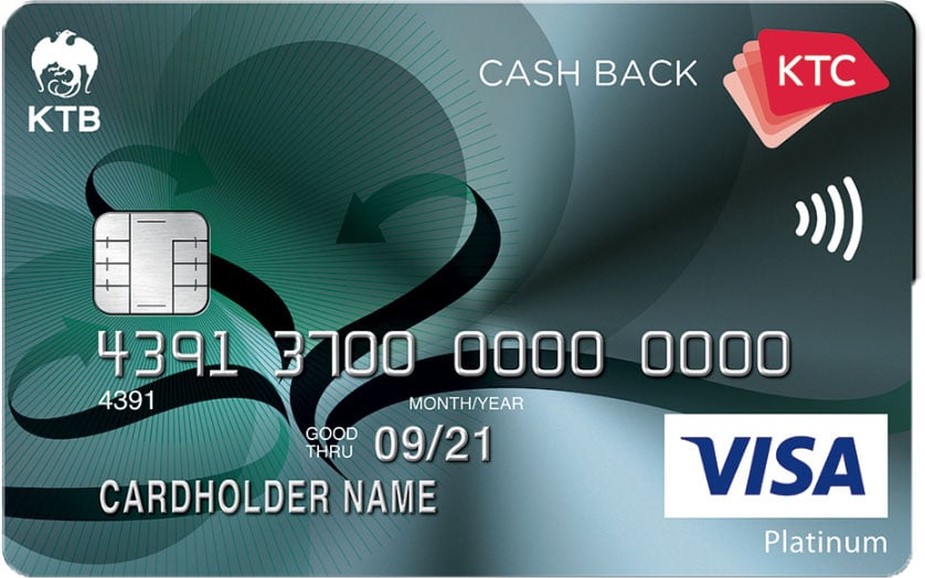 บัตรเครดิต KTC CASH BACK VISA PLATINUM