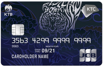 บัตรเครดิต KTC JCB PLATINUM