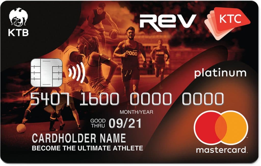 บัตรเครดิต Diamond Visa Platinum