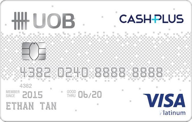 บัตรกดเงินสดยูโอบี แคชพลัส