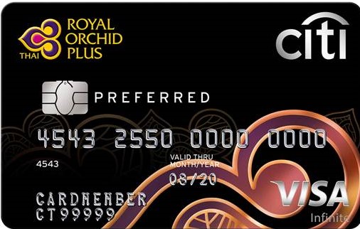 CITI ROYAL ORCHID PLUS PREFERRED