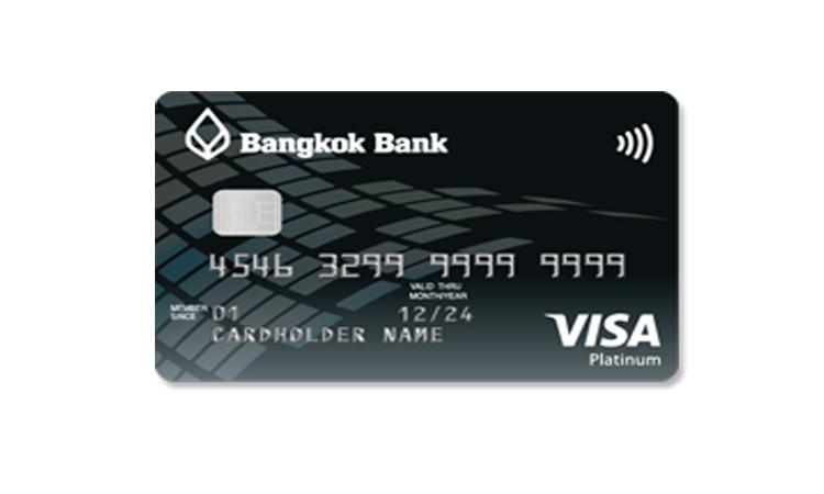 บัตรเครดิตกรุงเทพแพลทินัม